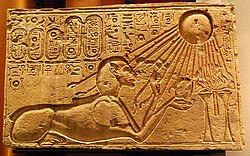 Akhenaten depicted as a sphinx at Amarna