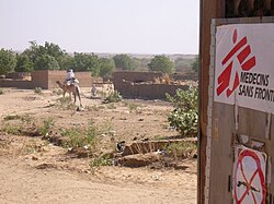 An MSF outpost in Darfur (2005)