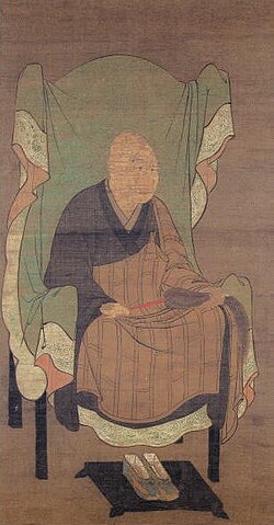 Ninshō