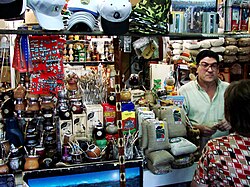 Yerba mate shop, Puerto Iguazu, Argentina