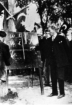 Mustafa Kemal introducing the new Turkish alphabet to the people of Kayseri on 20 September 1928