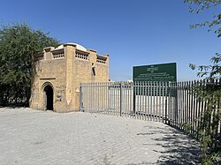 The Gate to the British War Cemetery Basra 2024.