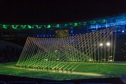The "Pindorama" segment during the 2016 Summer Olympics opening ceremony