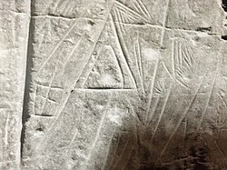 Roc de les Bruixes prehistorical sanctuary in Canillo (detail)