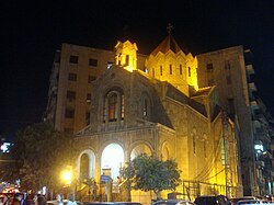 Holy Cross Armenian Catholic church, Aleppo