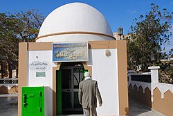 Mausoleum of a Sahaba before its destruction by Salafis