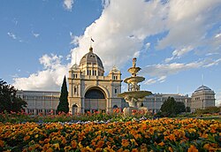 Melbourne's Royal Exhibition Building, host of the 1880 World's Fair