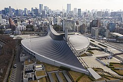 Yoyogi Gymnasium