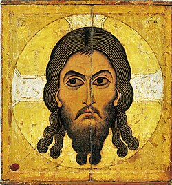 The Saviour Not Made by Hands, an icon of the Novgorod school, c. 1100