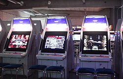 Arcade video game machines at the Sugoi arcade game hall in Malmi, Helsinki, Finland