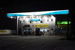 GS Caltex full-service station in Gwacheon, Gyeonggi, South Korea