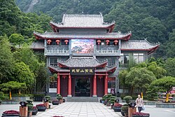 Taoist temple on top of Wudang Mountains in Hubei, China.