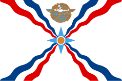 Assyrian flag, adopted in 1968[274]