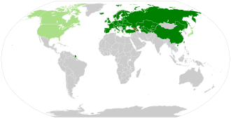 Georgia Countries with whom Georgia signed Free Trade Agreement (FTA) Countries with whom Georgia has General Schemes of Preference (GSP)