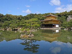 Kinkaku-ji, ("the Temple of the Golden Pavilion'), is a Rinzai Zen temple built in the Muromachi period (c. 1397) and destroyed during the Onin War (it was later rebuilt).