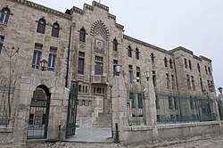 Grand Serail in Aleppo in 2009
