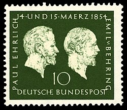 West German postage stamp (1954) commemorating Paul Ehrlich and Emil von Behring