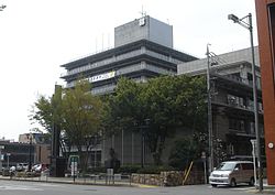 Gifu City Hall