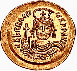 Solidus of Heraclius (aged 35–38), helmeted and cuirassed facing bust, holding cross, struck 610–613 by the Constantinople mint