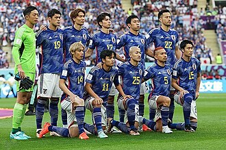 Japan starting line up where they went on to win against Germany 2–1