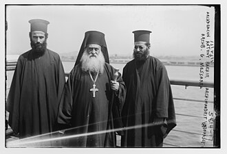 Founders of the Antiochian Orthodox Archdiocese of North America