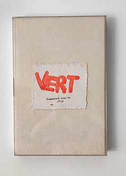After Chernobyl, nuclear debate became a topic in galleries and exhibitions. Artwork by French-American Jean Dupuy in 1986 dedicated to Chernobyl disaster.