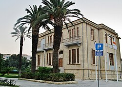 Supreme Court of Justice