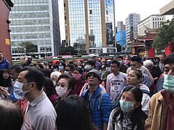 Surgical masks used by people in Taiwan