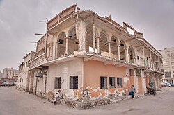 Historic arcaded house in the Old Al Ghanim district