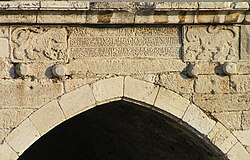 Bridge built by Baybars near modern Lod, with an inscription from 1273 glorifying the sultan and depicting his emblem, the lion/panther[6]