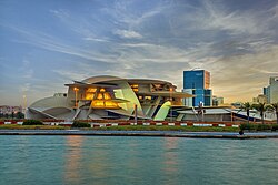 National Museum of Qatar