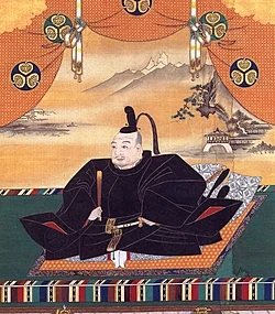 Tokugawa Ieyasu, founder of the Tokugawa shogunate