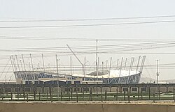 Misr Stadium