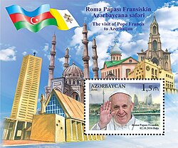 1.5 Azerbaijani manat postage stamp commemorating the pastoral visit of Francis to Azerbaijan on 2 October 2016.