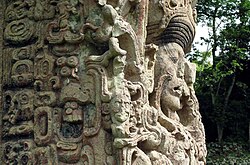 A Maya stela, an emblematic symbol of the Honduran Mayan civilization at Copan