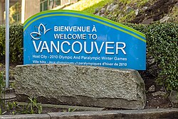 A Vancouver welcome sign in both English and French