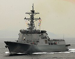 ROK Navy ROKS Sejong the Great (DDG 991), a Sejong the Great-class guided-missile destroyer