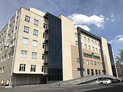 Shengavit Medical Center