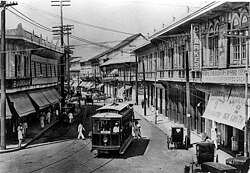 Tranvía was the extensive streetcar system in Manila and nearby towns.