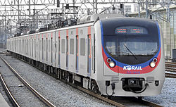 A Class 331000 train bound for Deokso station arriving at Sangbong station.