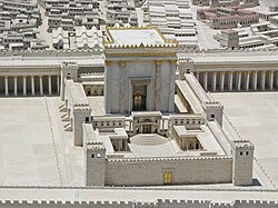 Reconstruction of the Second Temple in the Holyland Model of Jerusalem