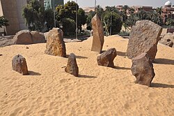 Megaliths from Nabta Playa displayed in the Aswan Nubian museum