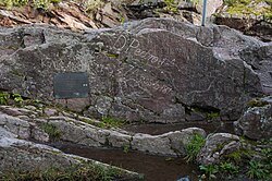 Engraved signature by Pedro II while visiting the Imatrankoski rapids in Imatra, Finland; 1876.[206]