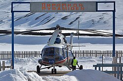 Mil Mi-8 operated by Spark+ for Arktikugol
