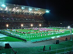 The 38,755-capacity Estadio Polideportivo de Pueblo Nuevo.