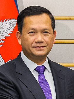 General Hun Manet succeeded his father Hun Sen as Prime Minister in August 2023.