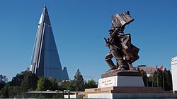 Ryugyong Hotel and part of the Monument to the Victorious Fatherland Liberation War