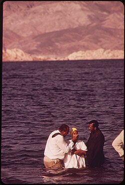 Baptism performed in Lake Mead in 1972 by members of the North Las Vegas Church of God in Christ