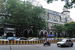 The Times of India's first office is opposite the Chhatrapati Shivaji Terminus where it was founded.[449]