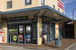 A bottle shop in Prestons, New South Wales